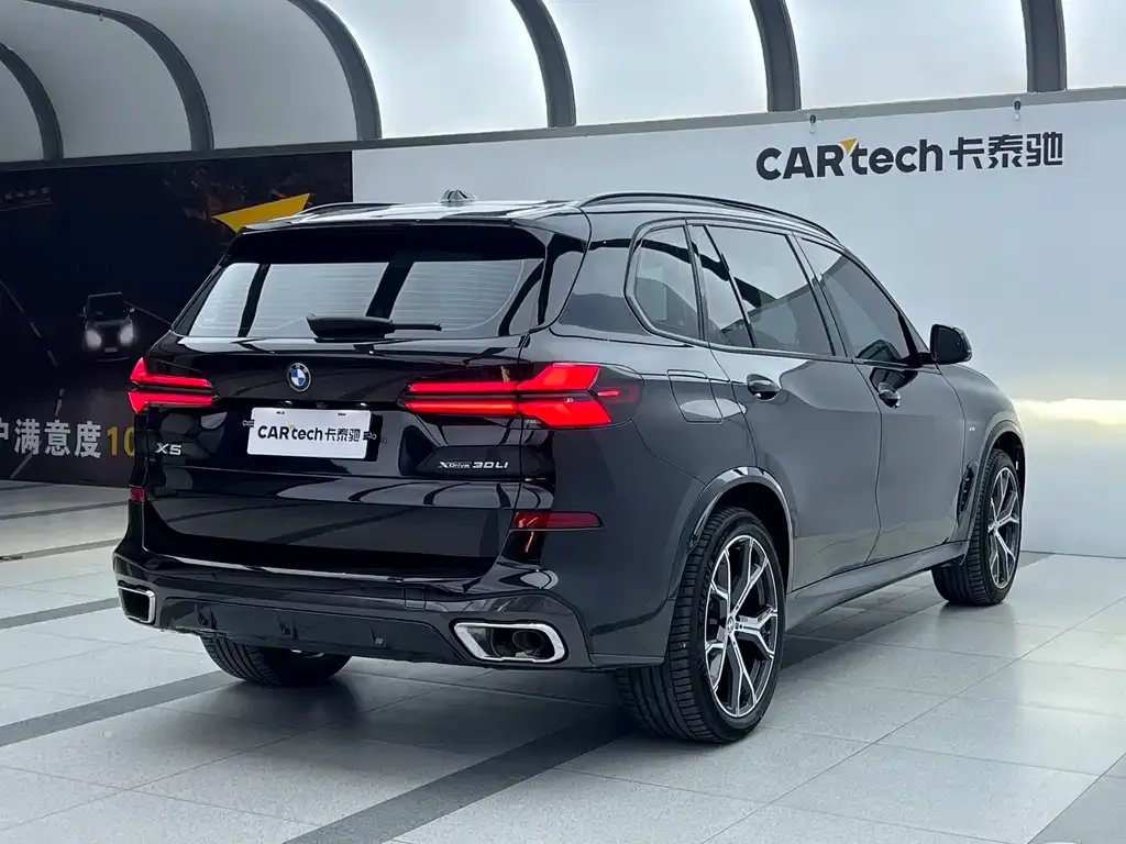 BMW X5 2024 из CN, фото 4