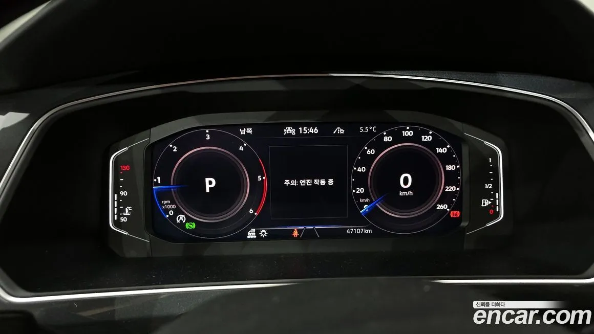 Volkswagen Tiguan — фото 8