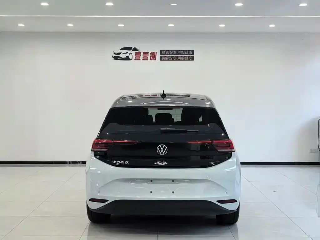 Volkswagen ID.3 2023 из CN, фото 9