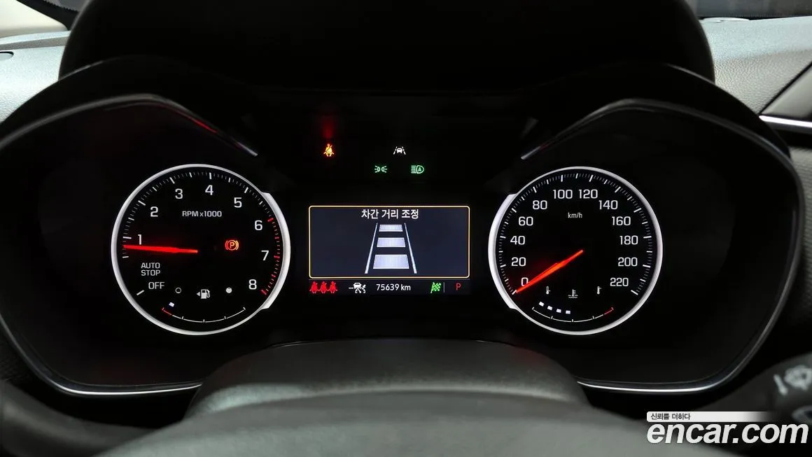 Chevrolet (GM Daewoo) Trailblazer 2022 из KR, фото 8