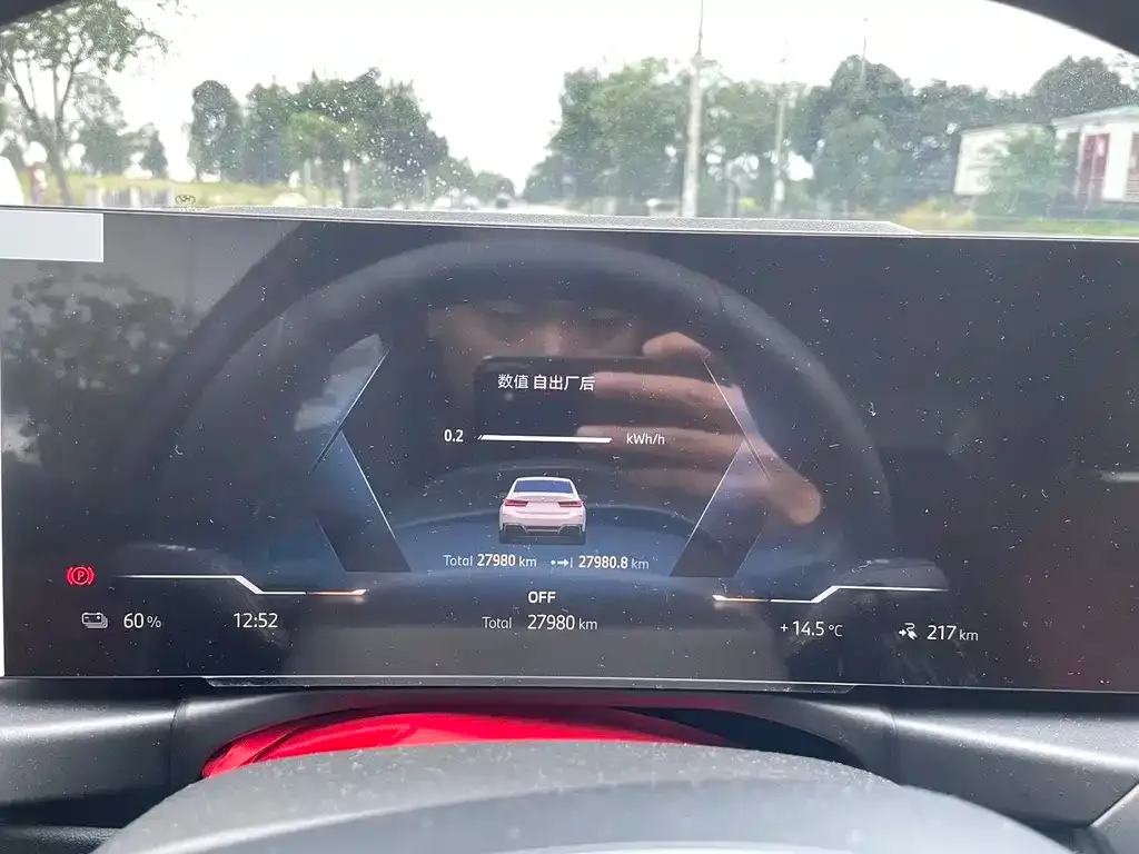 BMW i3 2024 из CN, фото 6