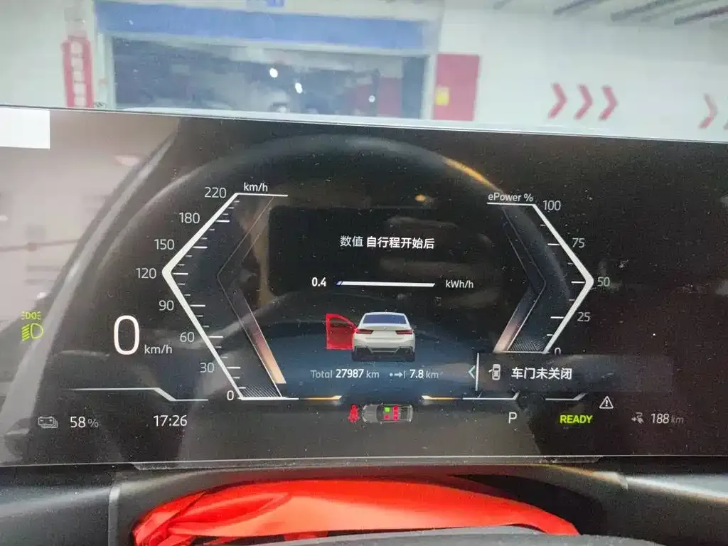 BMW i3 2024 из CN, фото 9