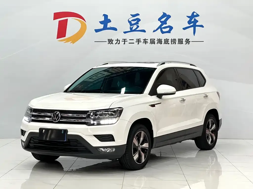 Volkswagen Tharu 2021 из CN, фото 1
