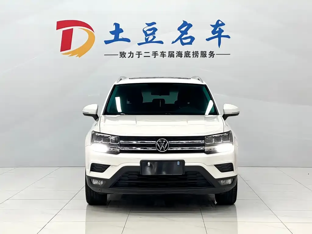 Volkswagen Tharu 2021 из CN, фото 2