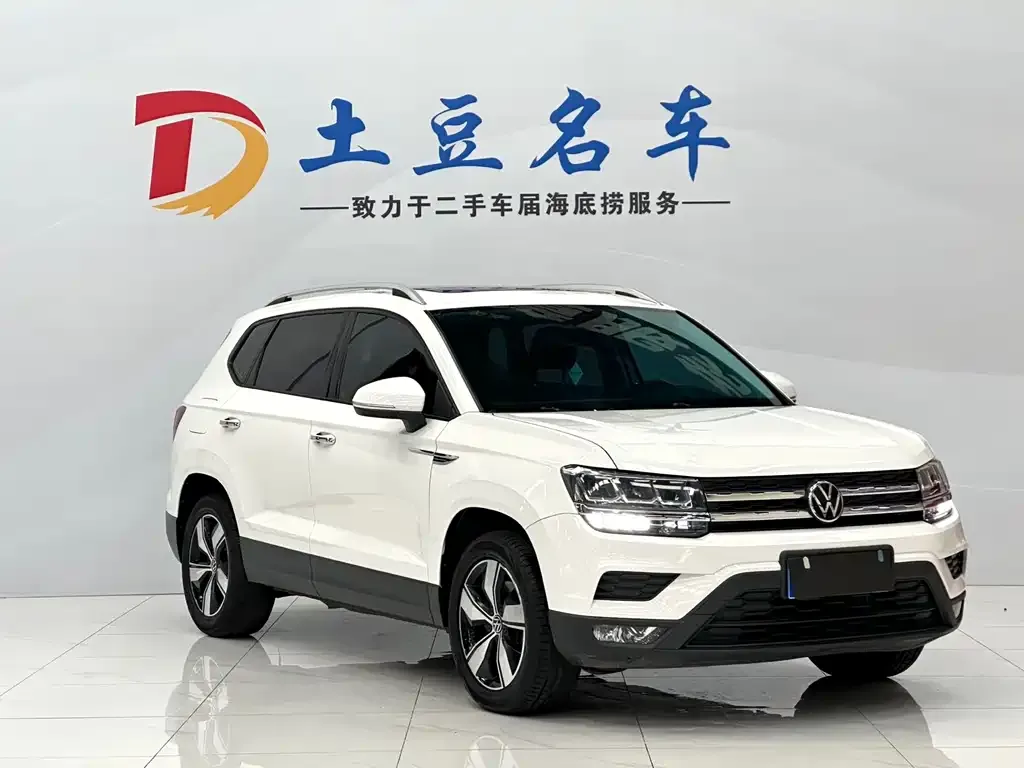 Volkswagen Tharu 2021 из CN, фото 3