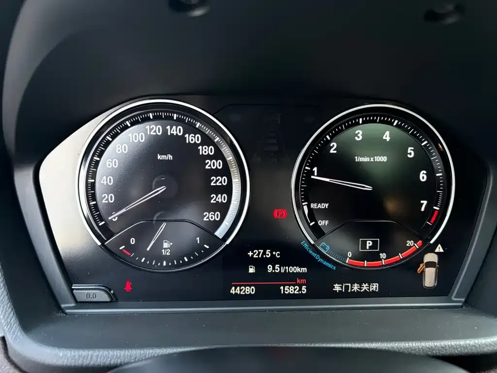 BMW X1 2021 из CN, фото 9