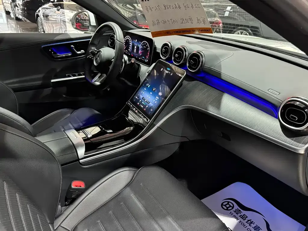 Mercedes-Benz C-Class 2022 из CN, фото 7
