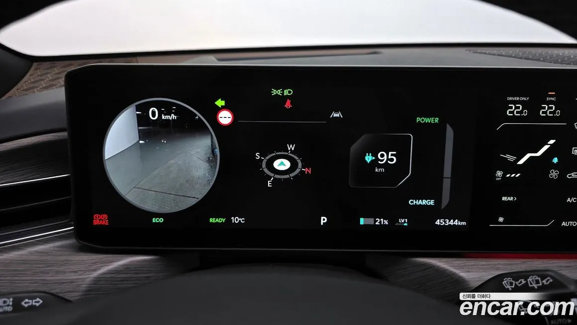 [object Object] EV9 2024 из KR, фото 8