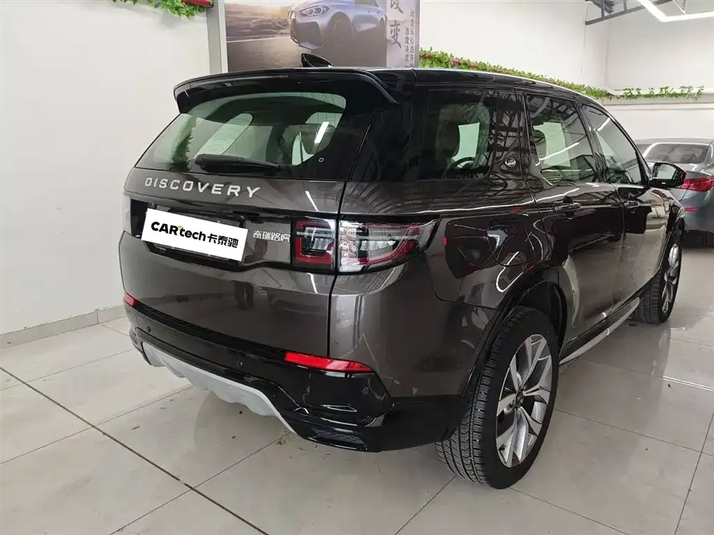 Land Rover Discovery Sport — фото 10