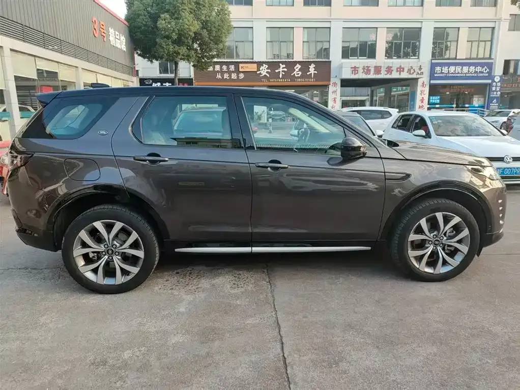 Land Rover Discovery Sport — фото 8
