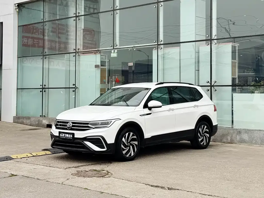 Volkswagen Tiguan L 2022 из CN, фото 1