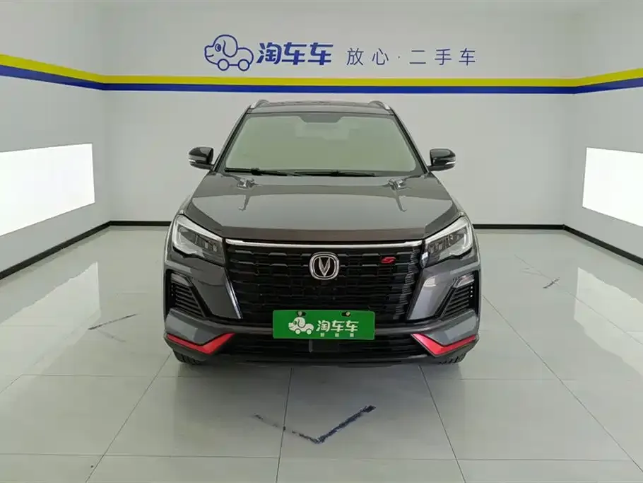 Changan CS75 2023 из CN, фото 2