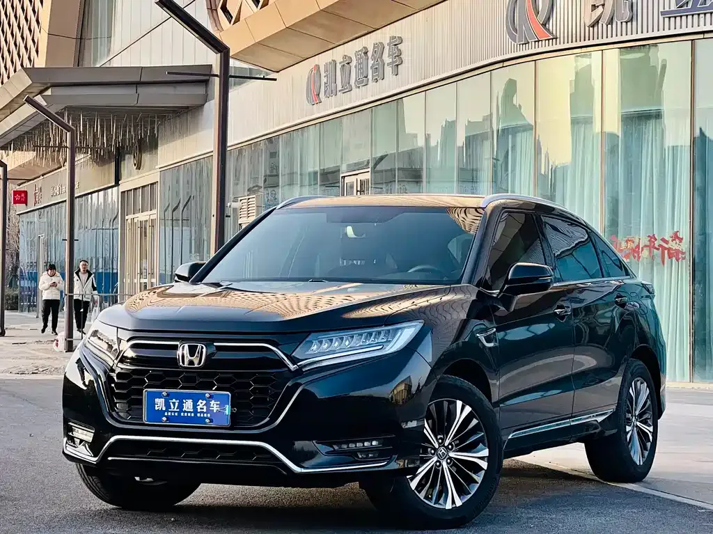 Honda UR-V 2021 из CN, фото 1