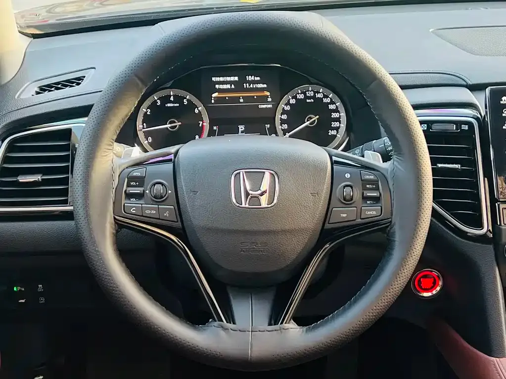 Honda UR-V 2021 из CN, фото 10
