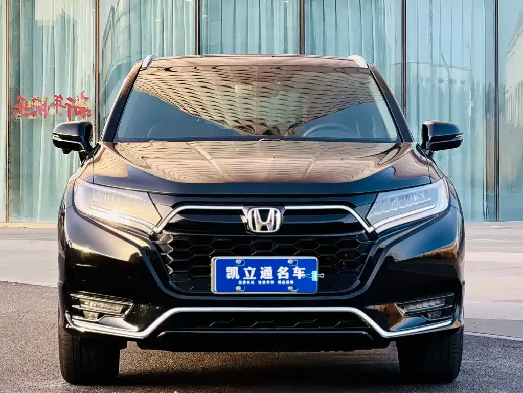 Honda UR-V 2021 из CN, фото 2