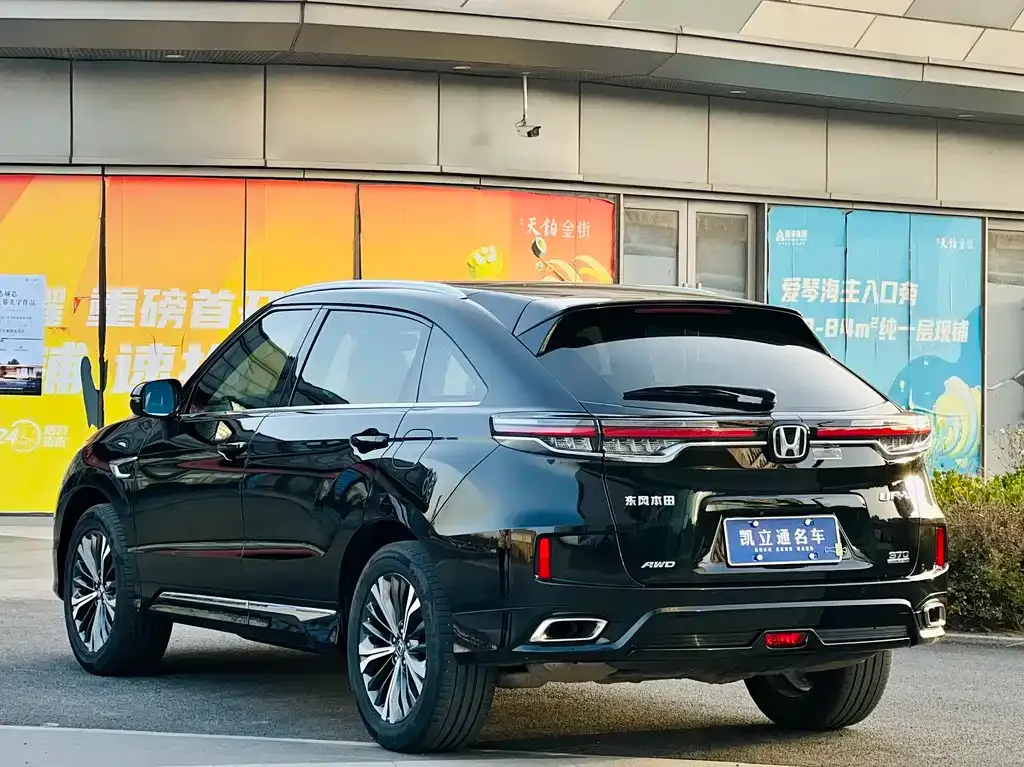 Honda UR-V 2021 из CN, фото 3