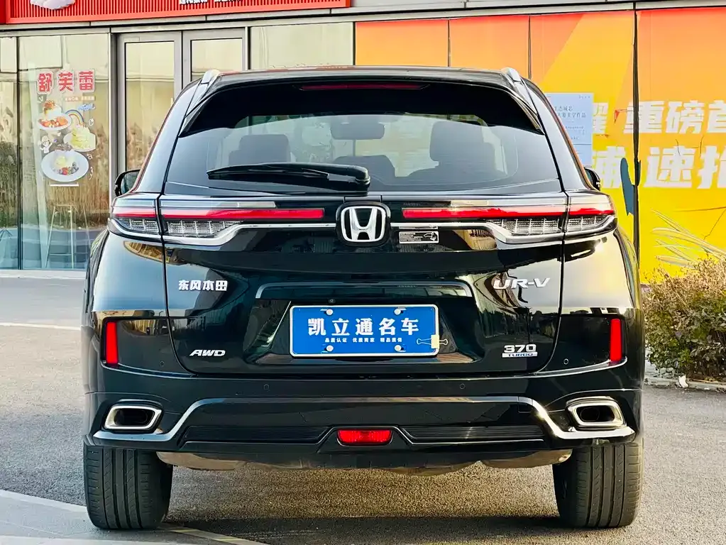 Honda UR-V 2021 из CN, фото 4