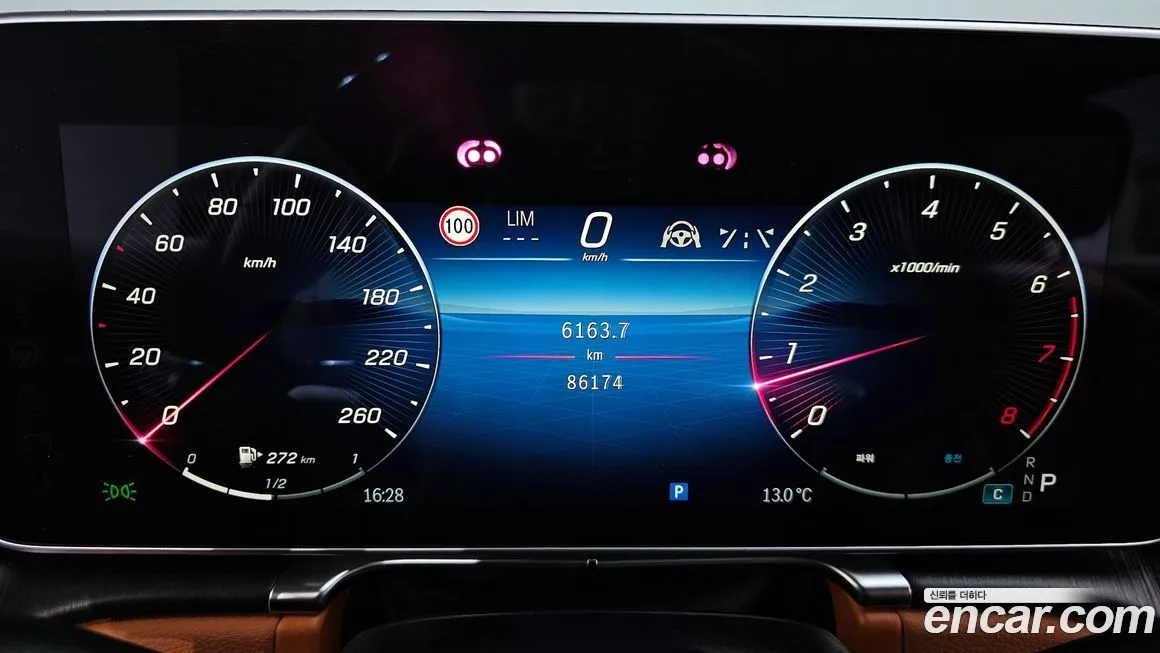 Mercedes-Benz S-Class 2022 из KR, фото 8