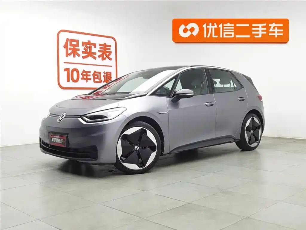 Volkswagen ID.3 2021 из CN, фото 1