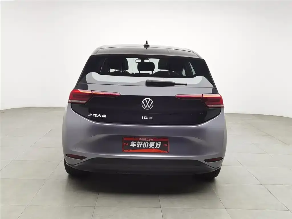 Volkswagen ID.3 2021 из CN, фото 4