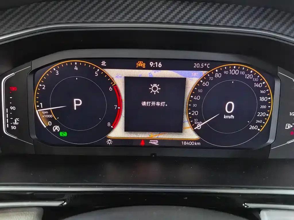 Volkswagen Tiguan L 2024 из CN, фото 4