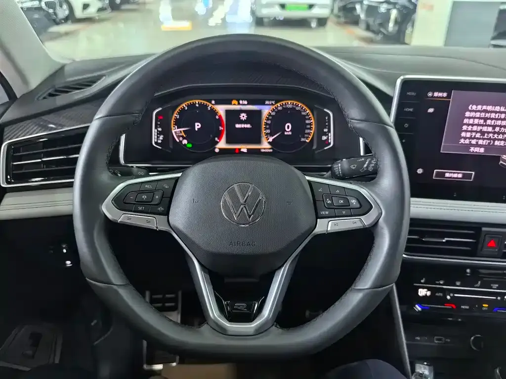 Volkswagen Tiguan L 2024 из CN, фото 5