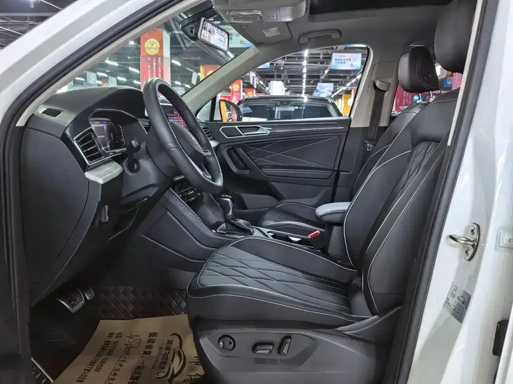 Volkswagen Tiguan L 2024 из CN, фото 6
