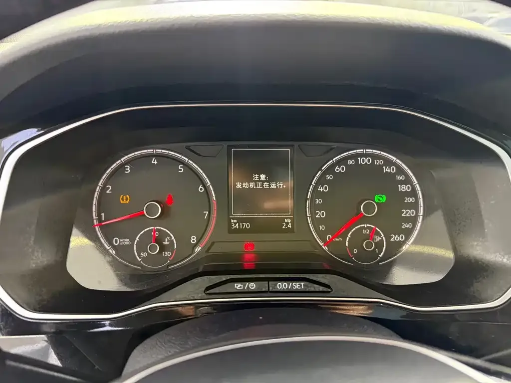 Jetta VS7 2021 из CN, фото 10
