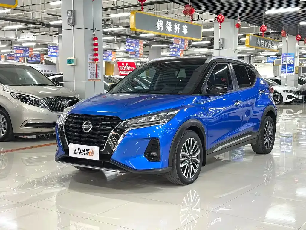 Nissan Kicks