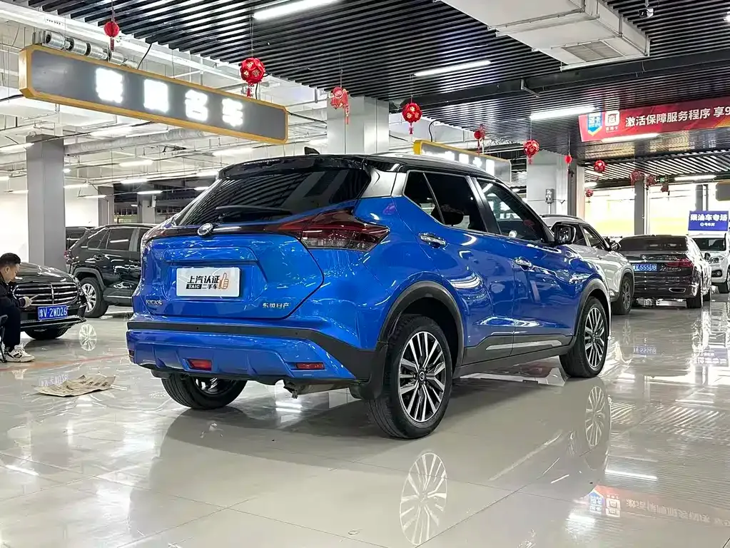 Nissan Kicks — фото 9