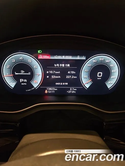 Audi A5 2022 из KR, фото 10