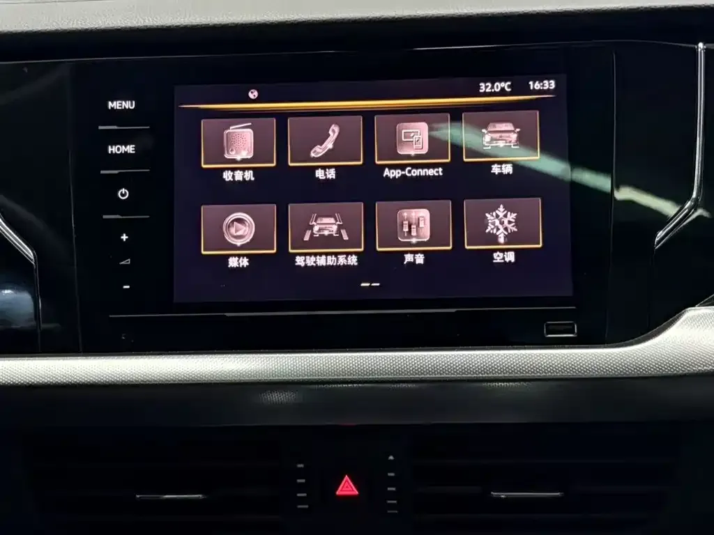 Volkswagen Passat 2023 из CN, фото 10