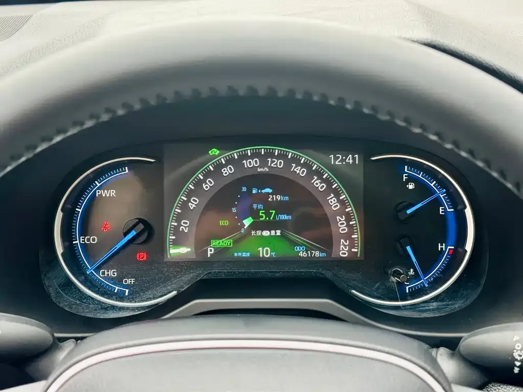 Toyota RAV4 2021 из CN, фото 10