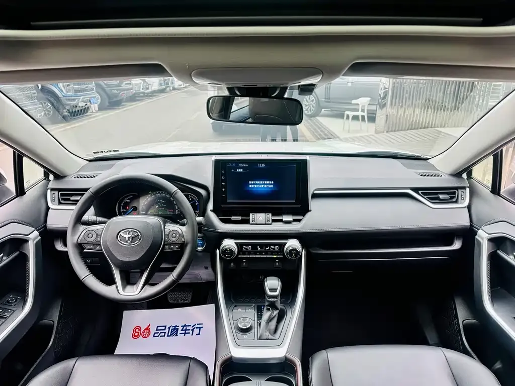 Toyota RAV4 2021 из CN, фото 6