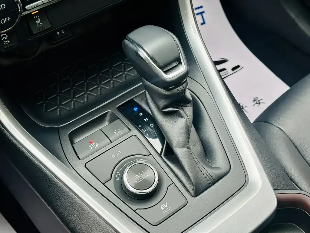 Toyota RAV4 2021 из CN, фото 9
