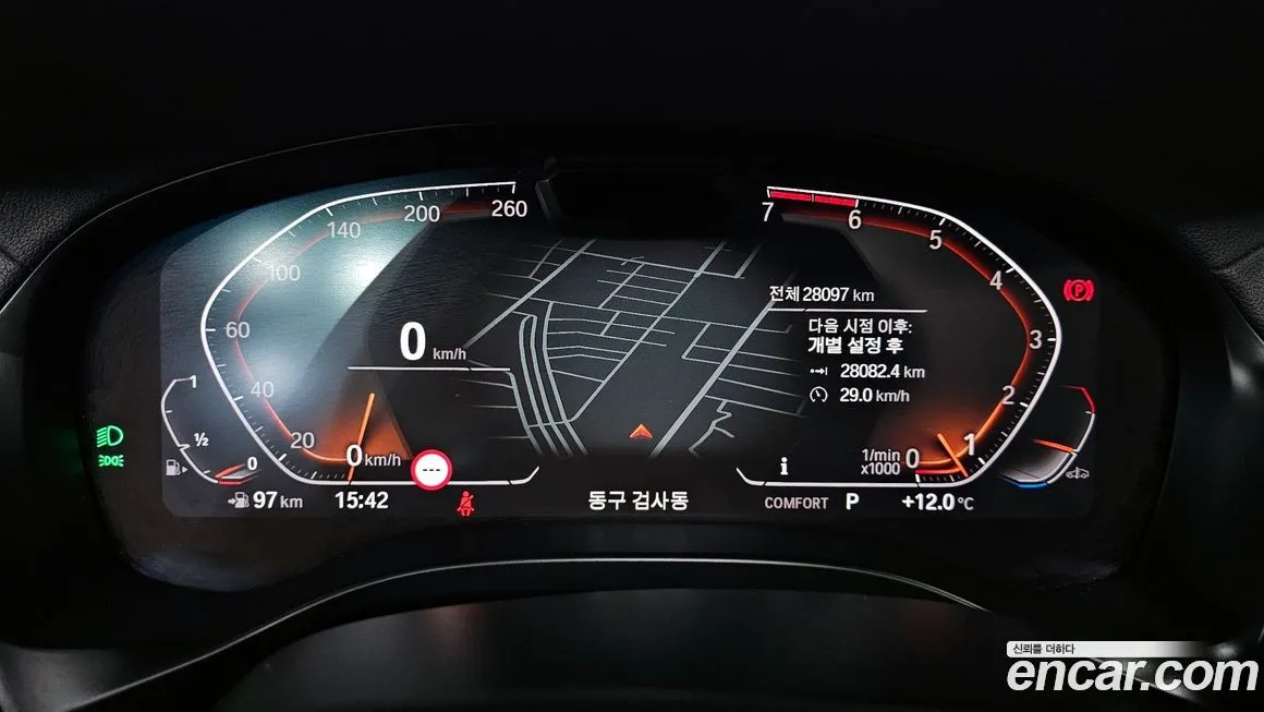 BMW X3 2022 из KR, фото 8