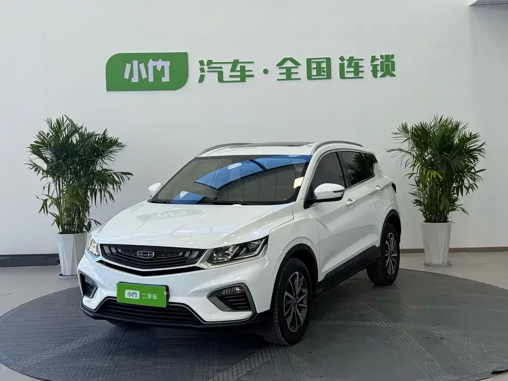 Geely Binyue