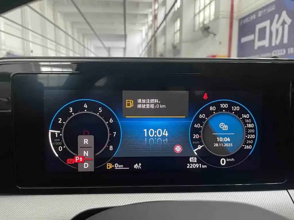 Volkswagen Lamando 2022 из CN, фото 7