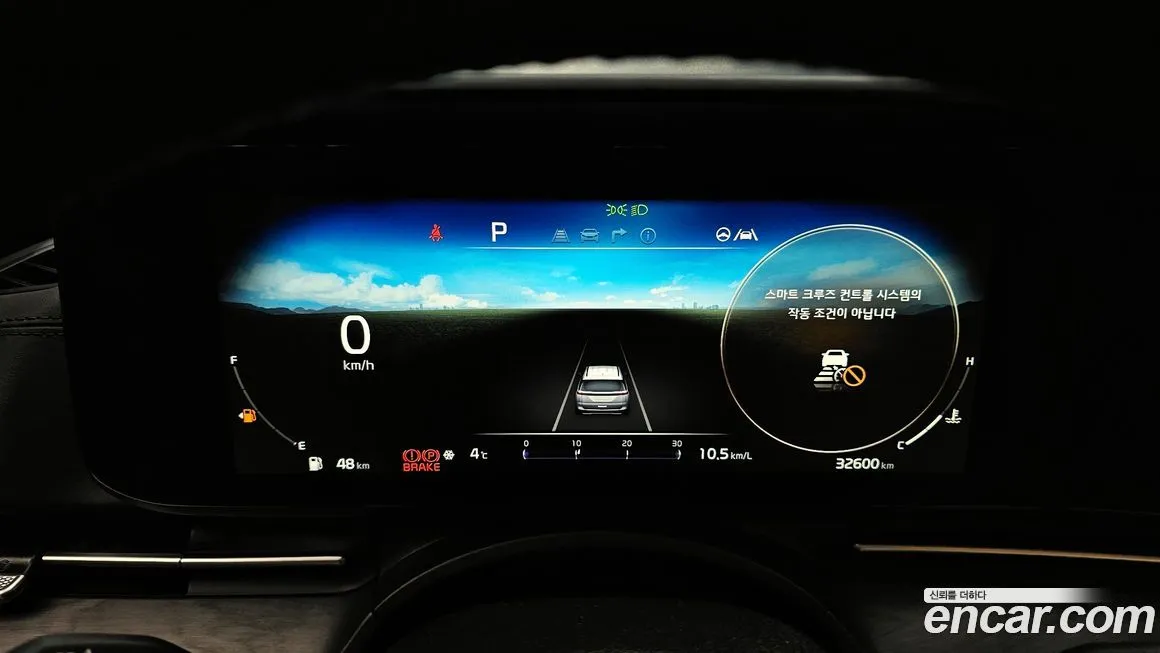 Kia Carnival 2023 из KR, фото 8