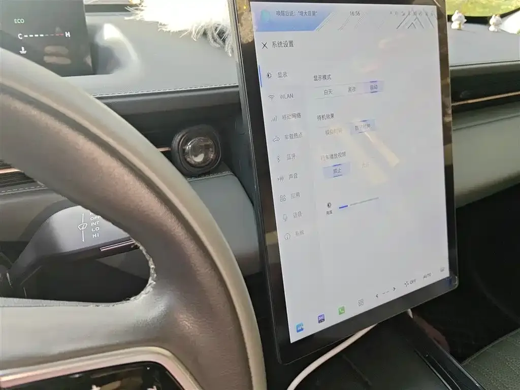 Changan Yida 2023 из CN, фото 6