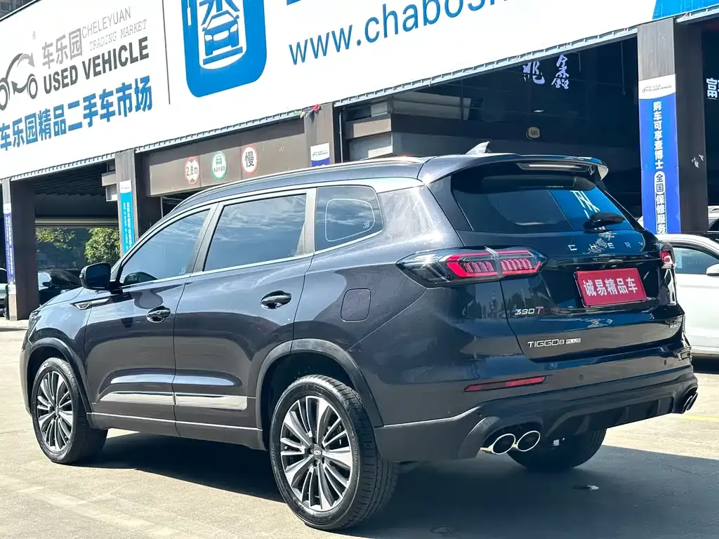 Chery Tiggo 8 PLUS 2022 из CN, фото 4