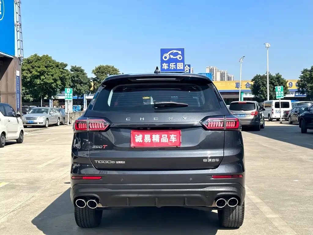 Chery Tiggo 8 PLUS 2022 из CN, фото 5