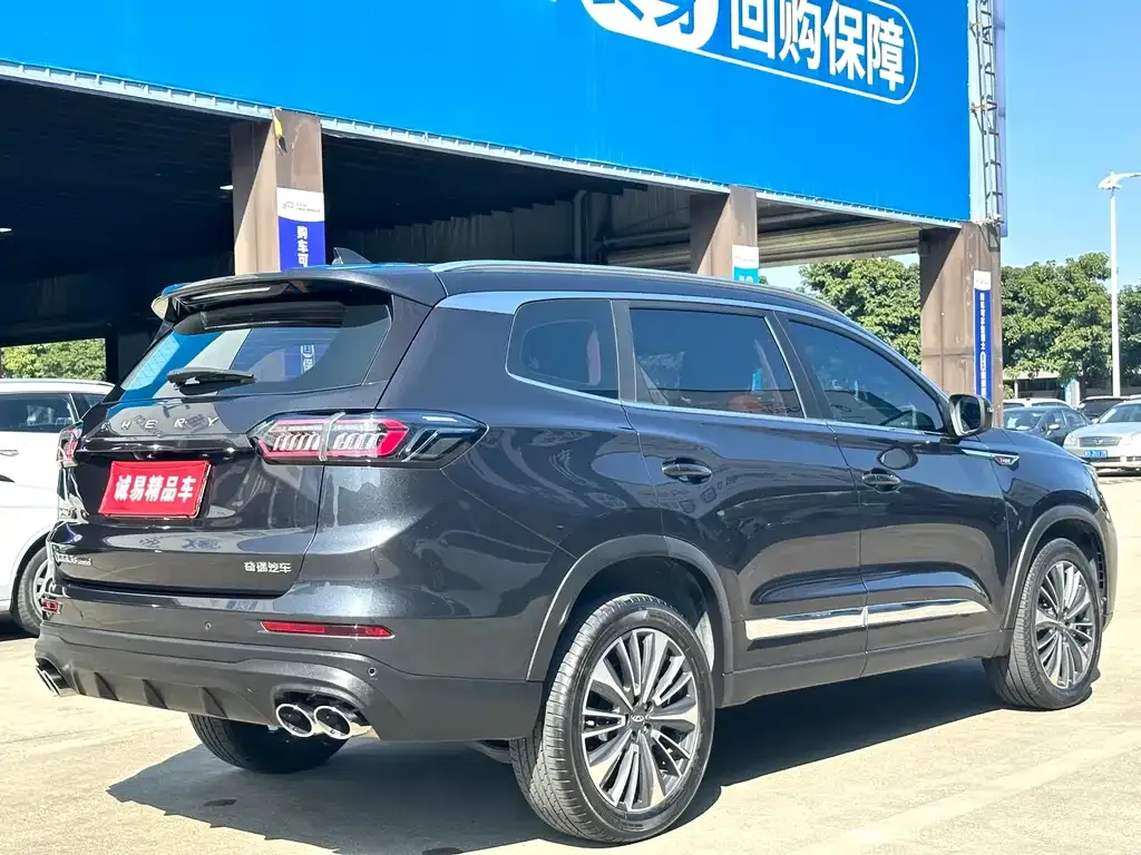 Chery Tiggo 8 PLUS 2022 из CN, фото 6
