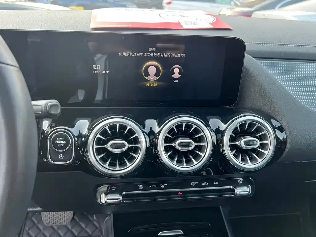 Mercedes-Benz GLA 2021 из CN, фото 7