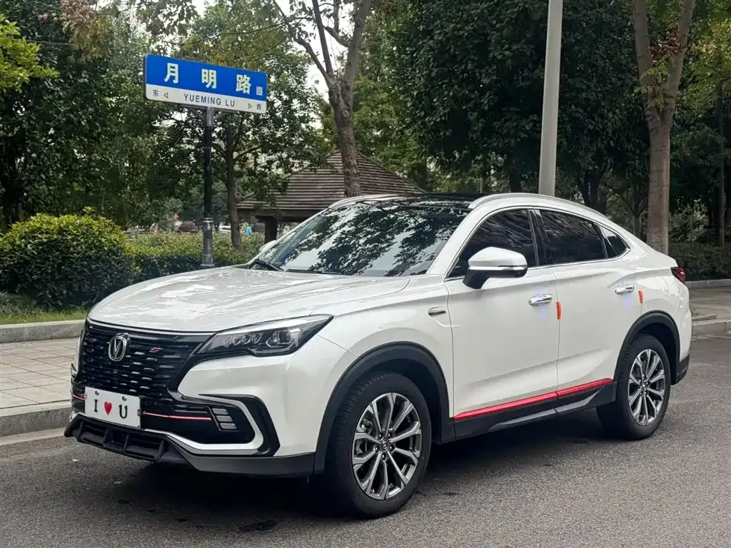 Changan CS85 COUPE