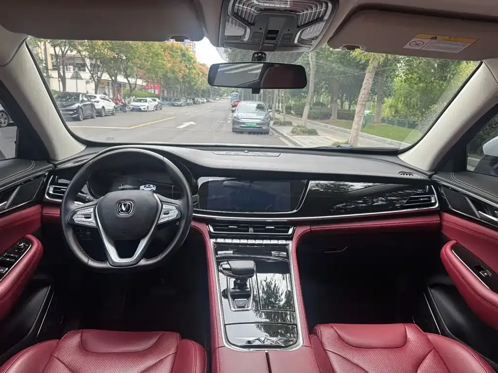 Changan CS85 COUPE 2021 из CN, фото 10