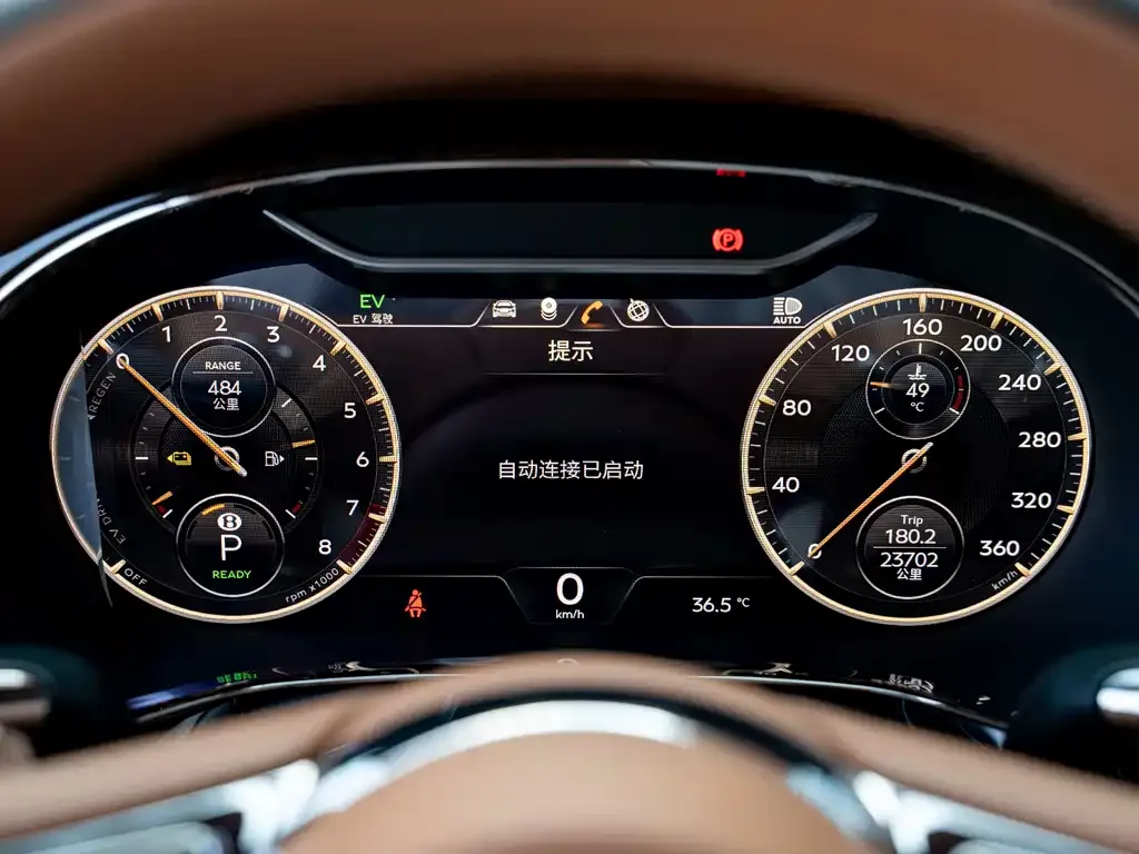 Bentley Flying Spur PHEV 2022 из CN, фото 8