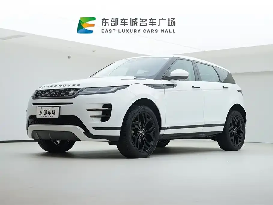 Land Rover Evoque PHEV