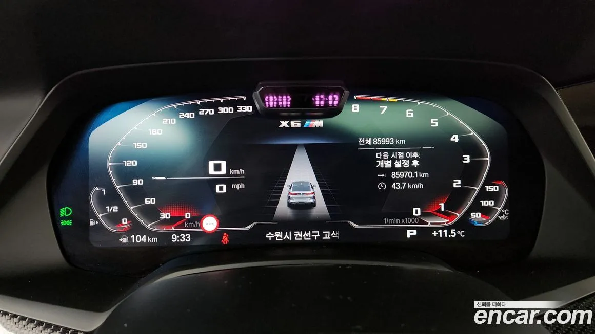 BMW X6M 2021 из KR, фото 8