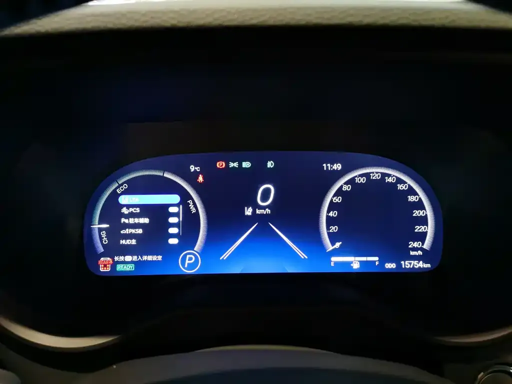 Toyota Granvia 2025 из CN, фото 8